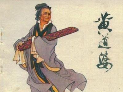 为什么会有童养媳(以前的童养媳是什么意思)