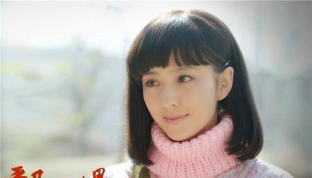 平凡是最大的幸福(简单平凡的生活才是最大的幸福)