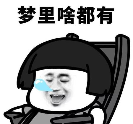 男人工作重要还是家庭重要(对于男人来说事业和家庭哪个更重要)