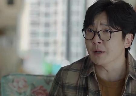 我是余欢水的结局和小说一样吗(电视剧余欢水的结局是什么)