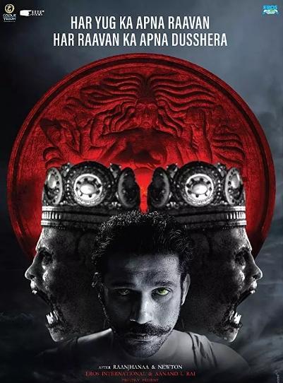 几部经典的反应人性的电影