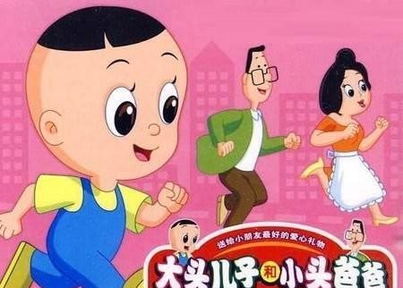 小时候看过的国产动画片有哪些(小时候看的国产动画片)