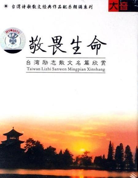 再过几年就是世界末日(霍金预言:世界末日2020年)