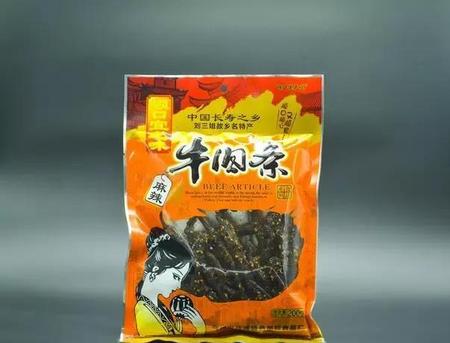 河池特产有哪些(有特色的旅游纪念品)