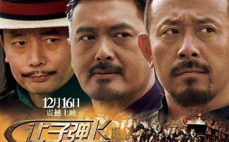 酷开影视vip是哪家的