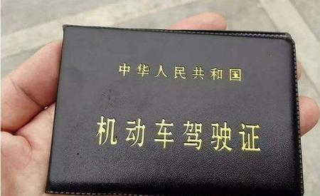 现在考b2驾驶证要多少学费(b2驾照学费多少钱2020)