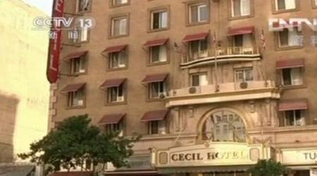 蓝可儿事件是什么事件(蓝可儿事件的真相是怎么回事)