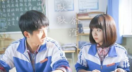 最好的我们歌曲耿耿于怀(耿耿于怀歌曲最好的我们)