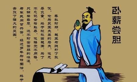 自古皇帝杀功臣(历史上10大功高盖主)