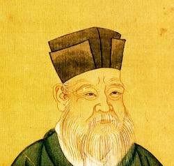 朱熹程朱理学的影响(宋代儒家思想)