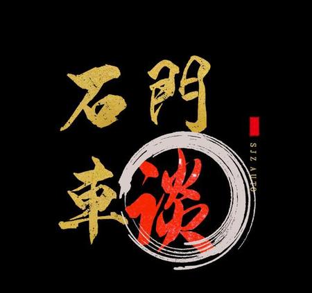 日系车死亡率(日系车死亡率高吗)