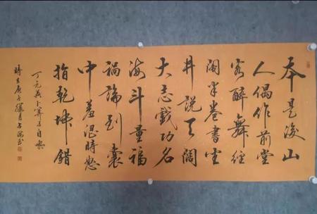 《卜算子 自嘲》(丁元英《卜算子.自嘲》原文)