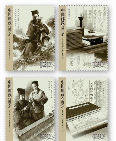 明朝内忧外患具体有哪些(明朝亡于内乱还是外患)