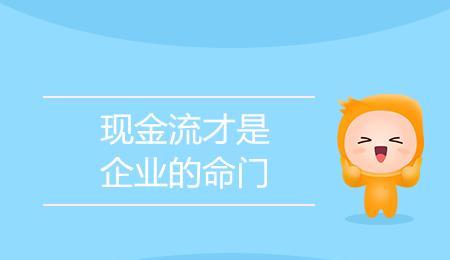 企业治理与企业管理有何区别(公司治理和公司管理的联系)