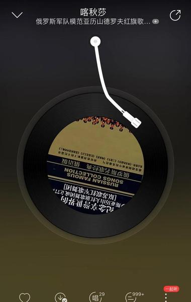 为什么一首歌听久了感觉变了