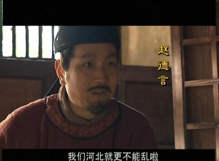 唐太宗和突厥的盟约(李世民签订渭水之盟的突厥首领是谁)