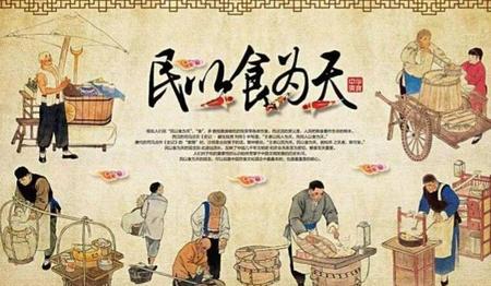 什么软件可以查附近吃的美食(大众吃喝玩乐点评)