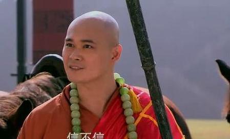 武则天四大宠男为谁