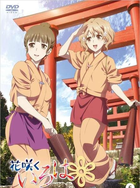 有什么好看的治愈动漫推荐一下