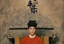 是不是春花秋月