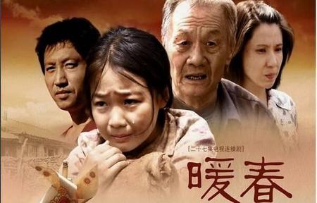 感人泪下的电视剧片段(催人泪下的电视剧片段)