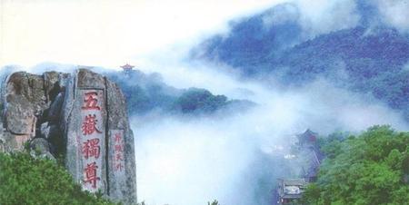 为什么去泰山看日出有不同的体验?