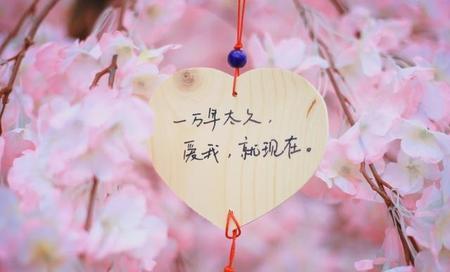 初恋是不是很难忘记