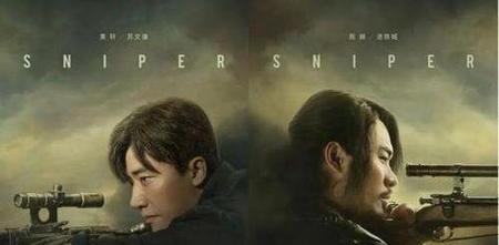 瞄准电视剧黄轩是什么角色(电视剧瞄准黄轩是好人吗)