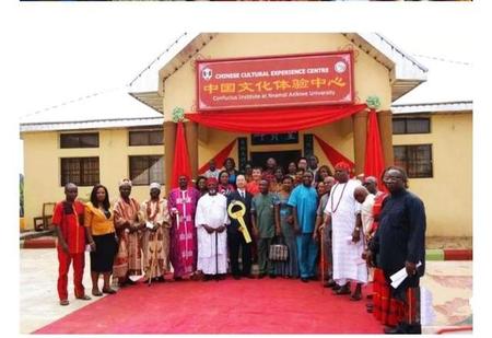 在非洲当酋长(石中玉石破天是亲兄弟吗)