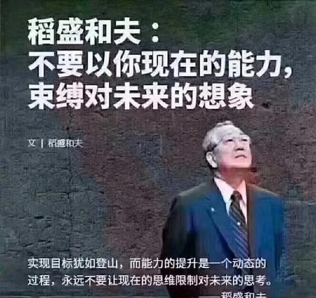 如何做一名美食主播(快手比较火的美食主播)