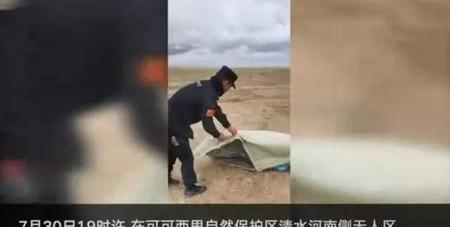 失联女孩会发生什么(23岁女孩失联)