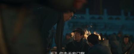 新世界电视铁林结局(电视剧新世界铁林结局是什么)