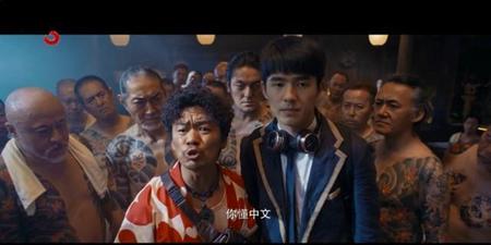 唐人街探案3何时上映(唐人街探案3什么时候在电影院上映)