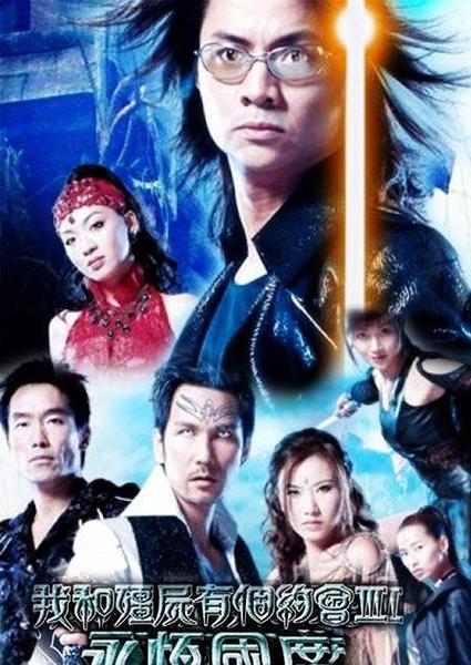 比较火的穿越剧(好看的穿越电视剧排行榜前十名)