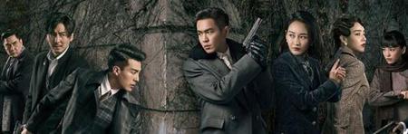 惊蛰之谍战深海剧情大结局是什么情况