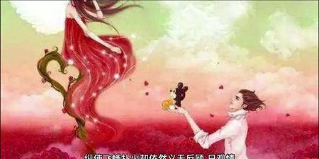 办公室恋情有好结果吗