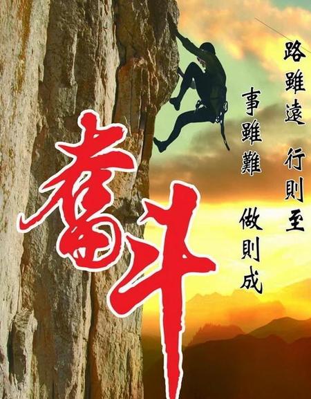 人一生平平淡淡是不是也挺好的(有的人一生平淡)