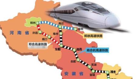 郑州去上海的高铁(湖州和上海的关系)