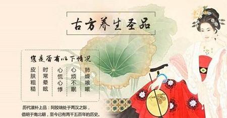 即食阿胶糕哪个牌子好(阿胶即食那种品牌好)