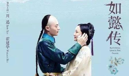 如懿传中如懿的结局(如懿传里如懿最后结局)