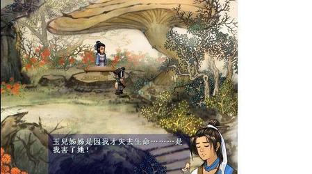 最难忘的游戏场面