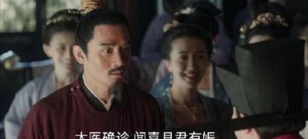 清平喜乐里的清平指什么