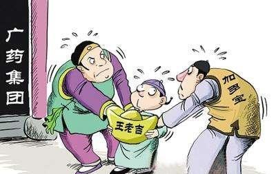 加多宝被王老吉打败了吗(加多宝和王老吉红罐之争)