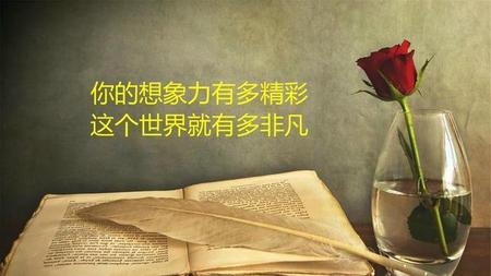 什么叫知己?真正的知己应是