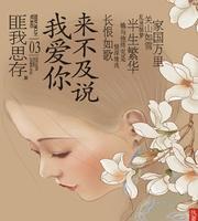 小说古言宠文推荐(古言甜宠文推荐小红书)