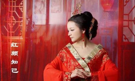 红颜祸水是什么意思啊(红颜祸水的意思是什么意思)