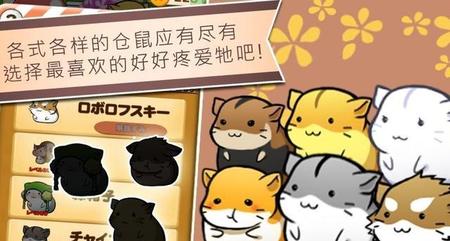 好玩的手游女生推荐(4399比较好玩的小游戏)