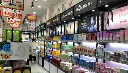 网店和实体店进货渠道一样吗(电商厂家直接供货商)
