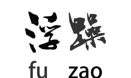 读者喜欢什么样的小说(你如何看待网络小说)