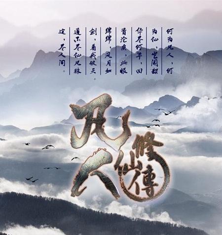 不出名但很好看的小说(全本小说推荐 书荒)